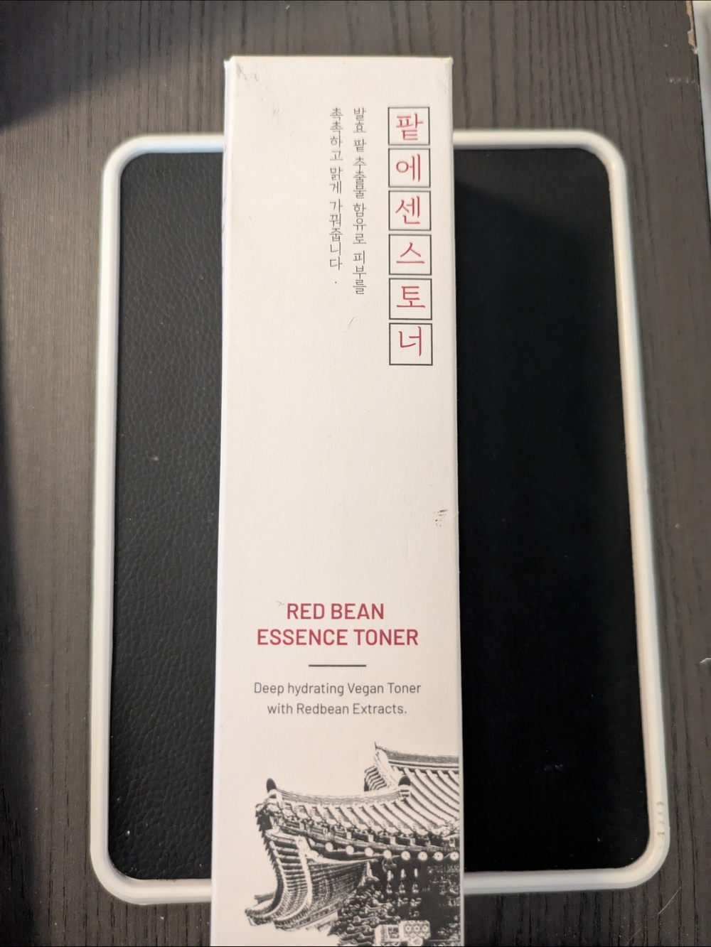 DumiDang Red Bean Essence Toner - Hydrating Vegan Toner